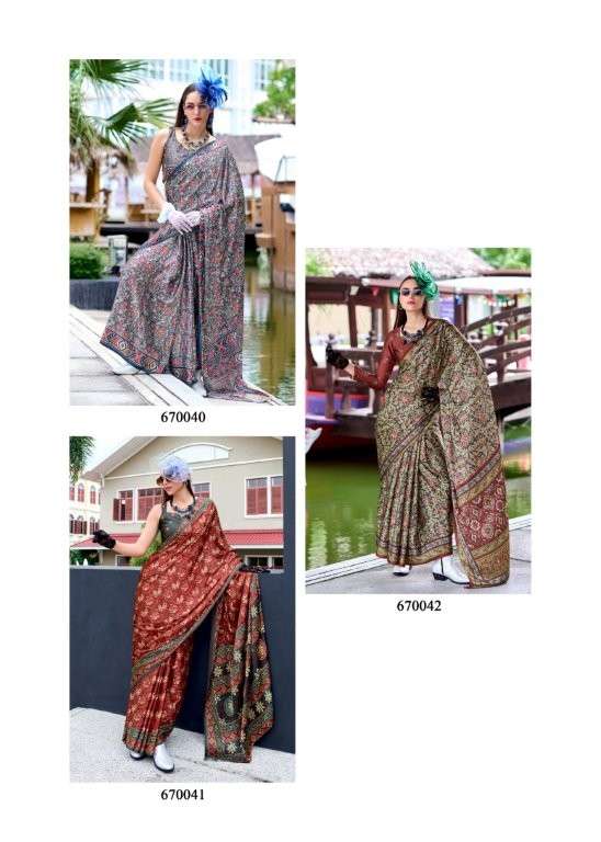 Next-Genretion-Rajpath-Asliwholesale-z-Catalogue (1)